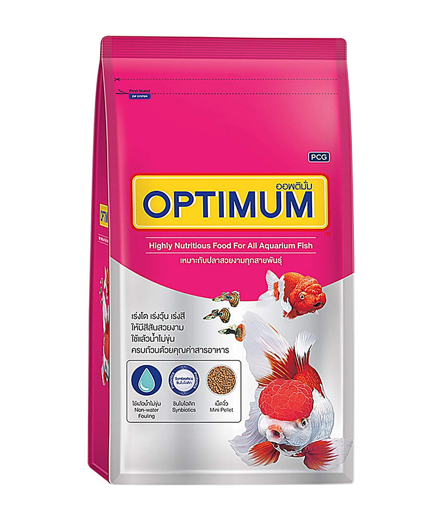 Your one-stop shop for diverse, top-quality aquarium supplies and accessories